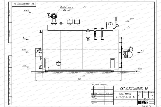 Чертеж парового котла 1000 кг 115 С на мазуте и отработанном масле