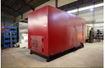 Котлы для сжигания отходов 0.35 МВт
